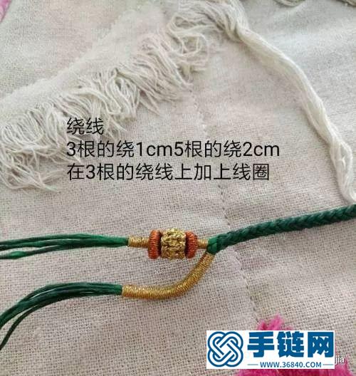 中国结泰蜡项链绳的制作图解