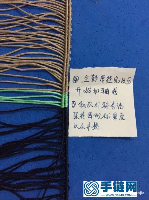 绳编中性风卷手环的编制方法