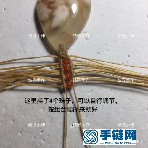 扁蜡樱花玛瑙毛衣链的详细制作图解