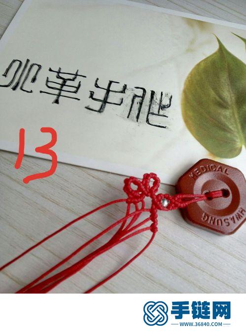 中国结玉线小花朵项链的编制方法