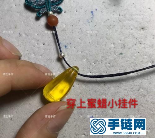 中国结蜡线小福叠蜜蜡项链挂件的详细制作图解