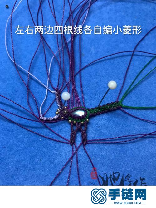 中国结微芯蜡线萤石水晶柱项链挂坠的详细制作图解