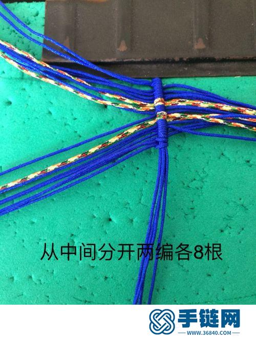 中国结玉线蝴蝶手链脚链的详细编制方法