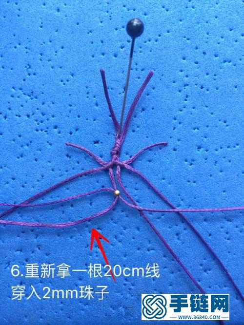 绳编蜡线方牌小扣头的详细制作图解