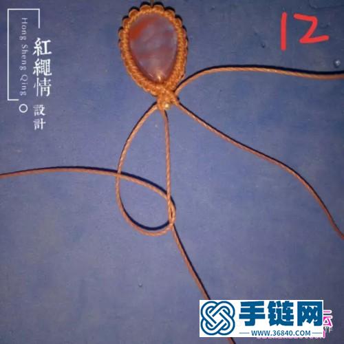 粉晶手绳的详细制作图解