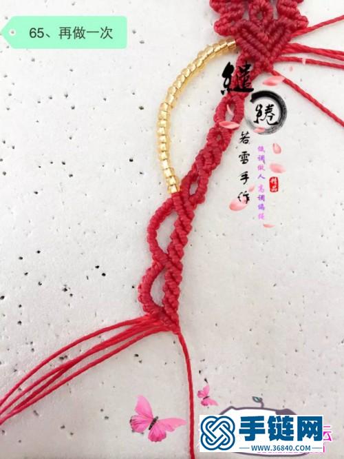 绳编蔷薇水晶项链的详细制作图解