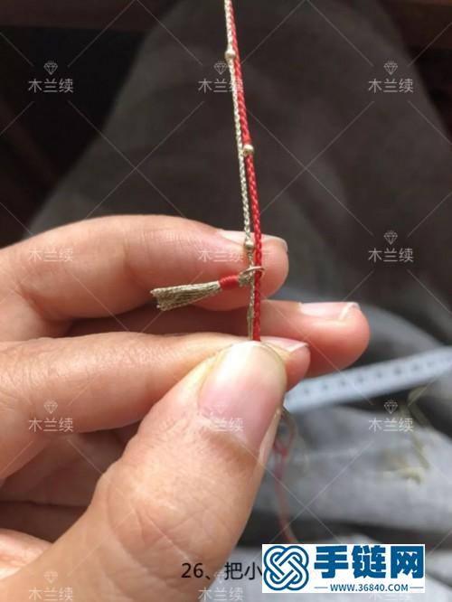 24k包金锆石圆钻多圈手绳的详细编制教程