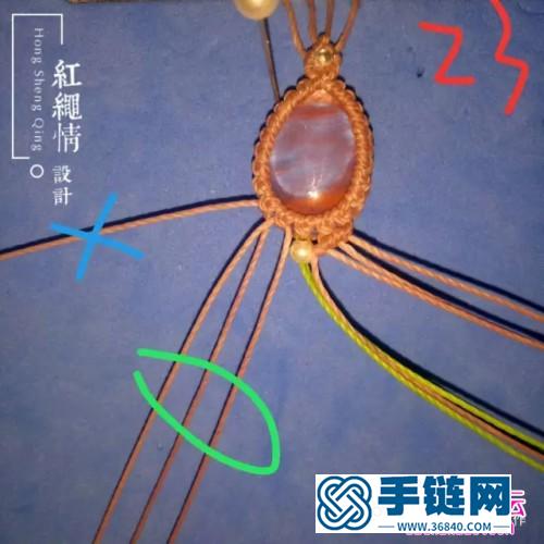 粉晶手绳的详细制作图解