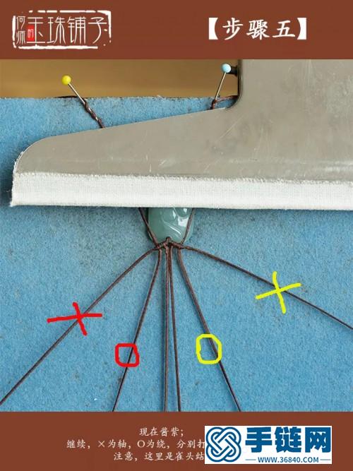 绳编并蒂莲花手牌的详细制作图解