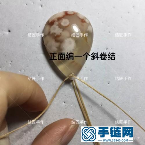 扁蜡樱花玛瑙毛衣链的详细制作图解