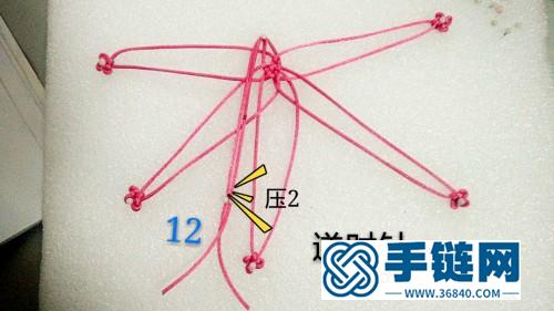 中国结六花五股套色吉祥冰花结挂饰的详细编制教程