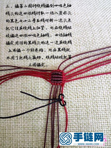 绳编小红马摆件的详细编制教程