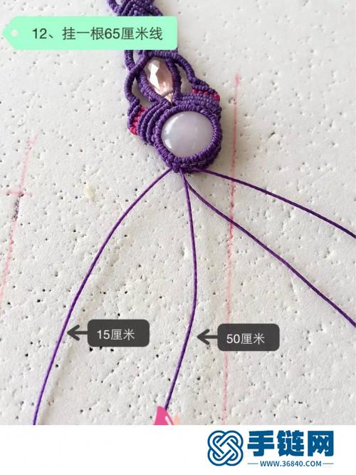 中国结芙蓉晶手链的详细编制方法