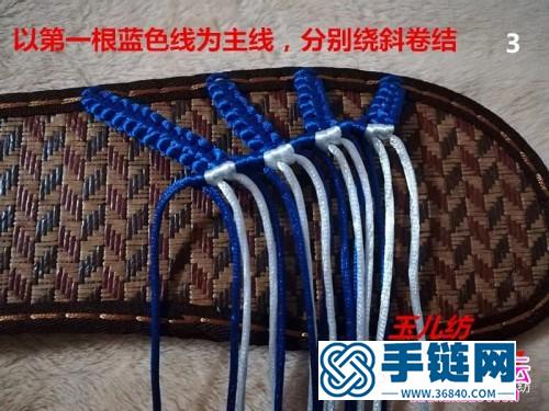 中国结男士纵横天下凉拖的编织教程