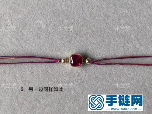 24k包金公主方钻斜格纹手绳的详细缝制教程