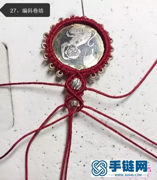 玉线绳编包宝石流苏车挂的详细制作图解