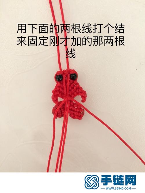 中国结玉线小鱼儿手链戒指的详细编制方法