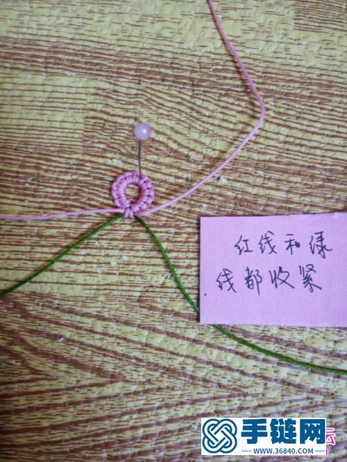 十里桃花手链的编织教程教程