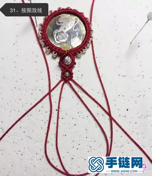 玉线绳编包宝石流苏车挂的详细制作图解