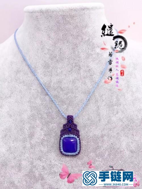 绳编蓝玉髓锁骨链的详细制作图解