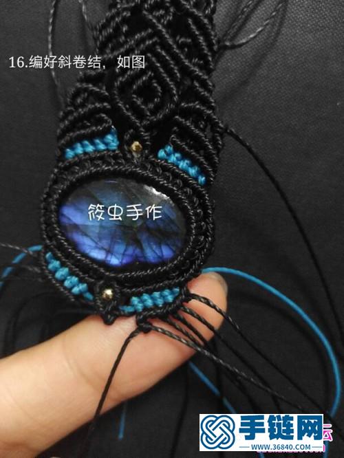 绳编包月光石手链的详细编制教程