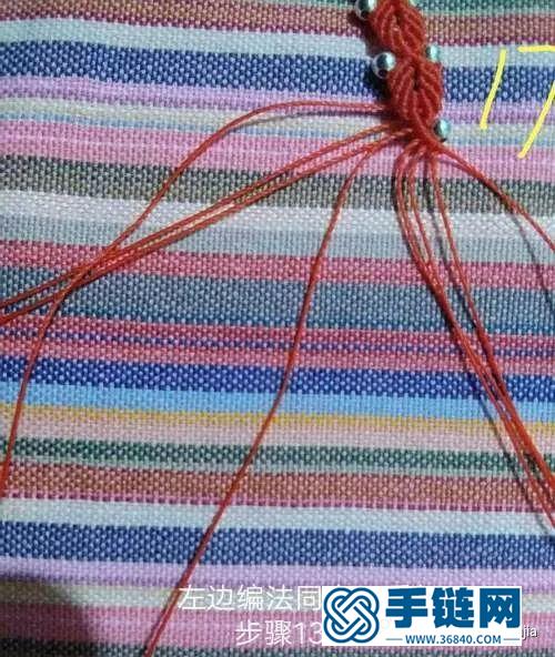 红绳七叶银珠手绳的制作图解