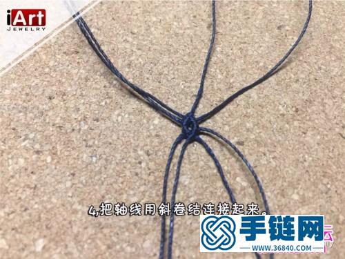 绳编有孔吊坠扣头的编法图解