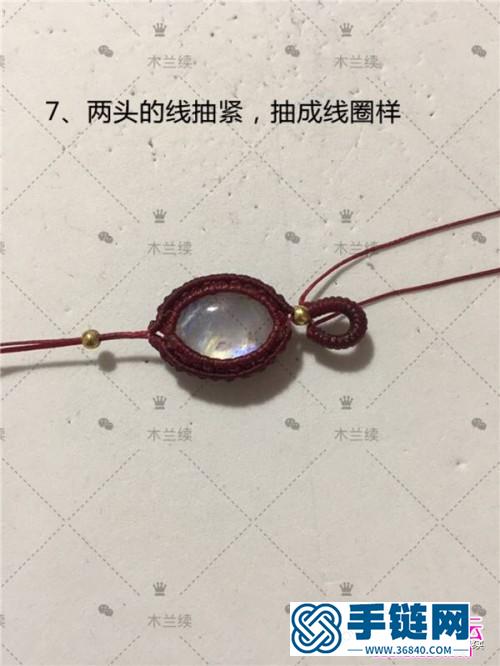 绳编扁蜡锁骨链的详细制作步骤图