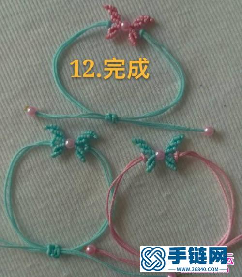 绳编小蝴蝶粉珠手链的编织制作