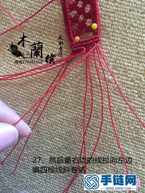 南美蜡线绳编泰银吉祥结手环的详细制作图解