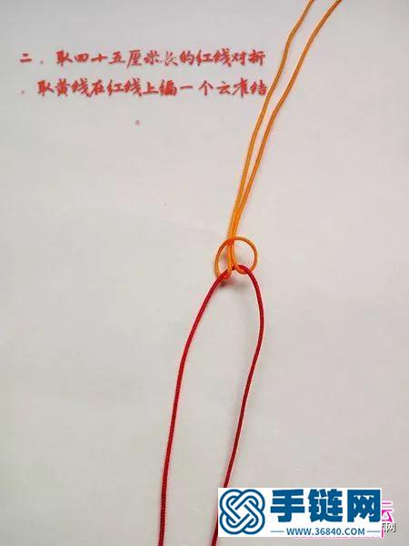 绳编郁金香花的详细编制步骤图