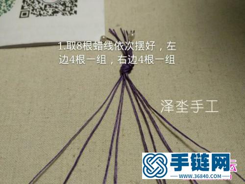 绳编菱形花纹蕾丝感颈链编织教程