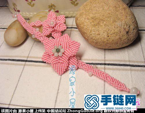 中国结编织春暖花开手链中花朵的部分教程
