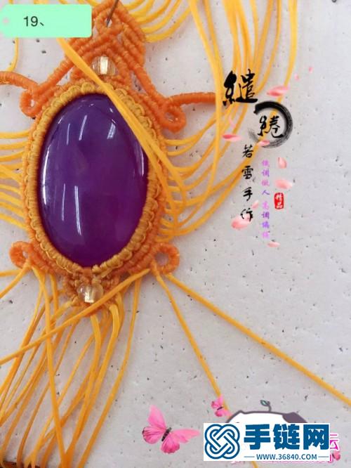 绳编绾青丝发簪的详细制作图解