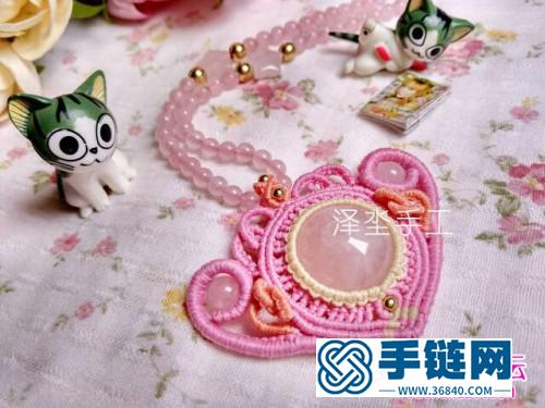 粉红少女心粉水晶项链吊坠的详细编制图解