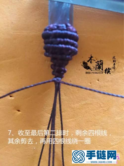 绳编萤石水晶项链的详细编织图解