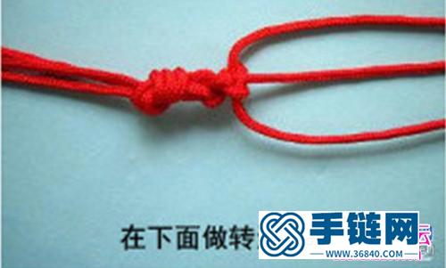 转运结红绳手链编织方法教程