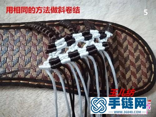 中国结男款竖线拖鞋的编制教程