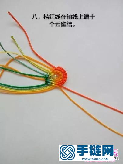 绳编花卉丝巾扣的详细编制步骤图