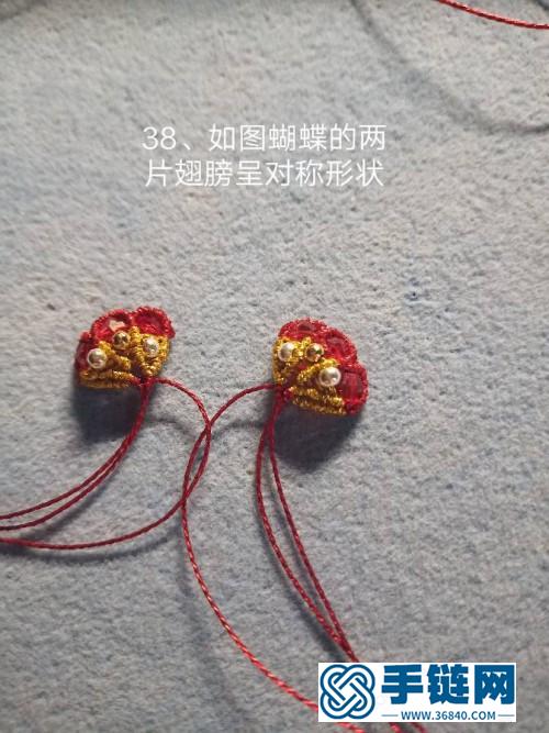金线金银珠蝴蝶耳环的详细制作教程
