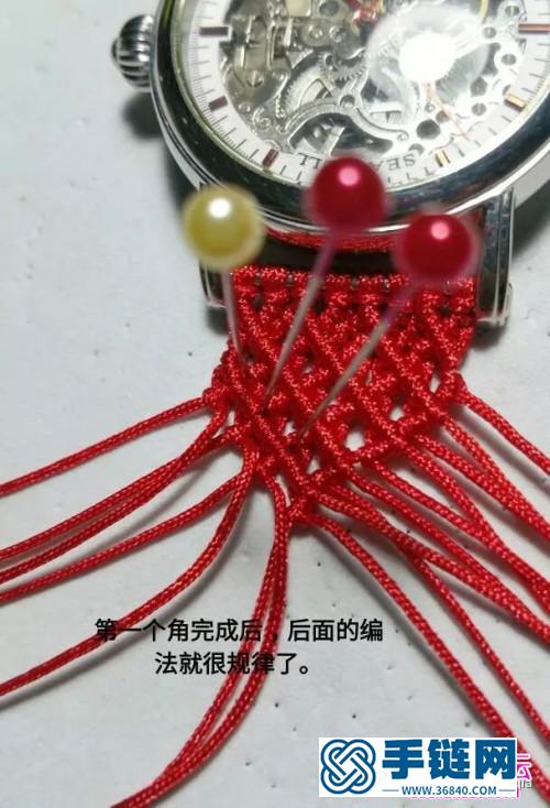 玉线中国结手表带的详细编制图解