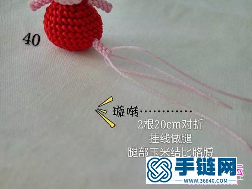 用中国结的方式绳编小猪佩奇编法