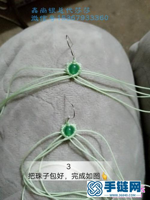 玉线绳编玛瑙珠耳坠的编制教程