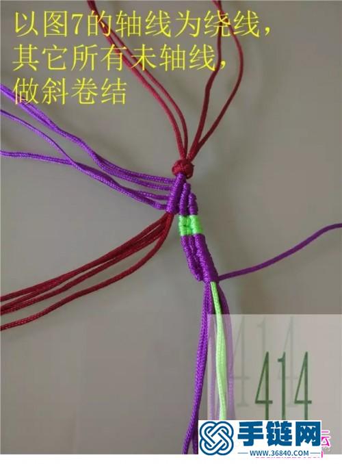 中国结蝴蝶挂件小饰品的详细编制图解