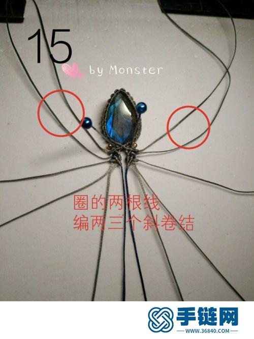 哥特风中国结项链吊坠的详细制作图解