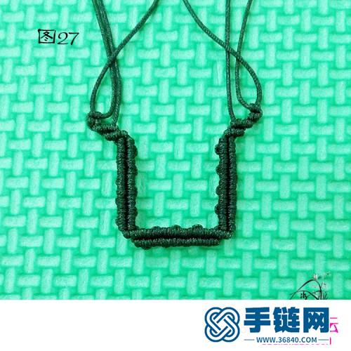 绳结首饰桃心小方牌吊坠的详细制作图解