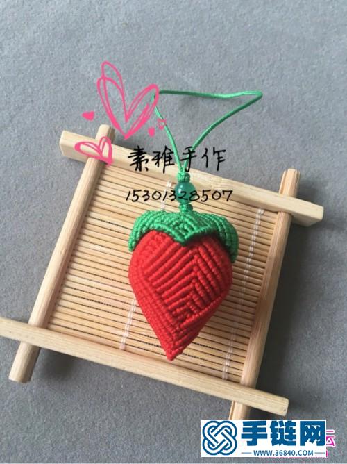 绳编立体小草莓挂件的详细编制教程
