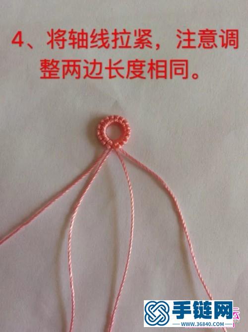 玉线珠子绳编拼色小花手链的详细编制图解