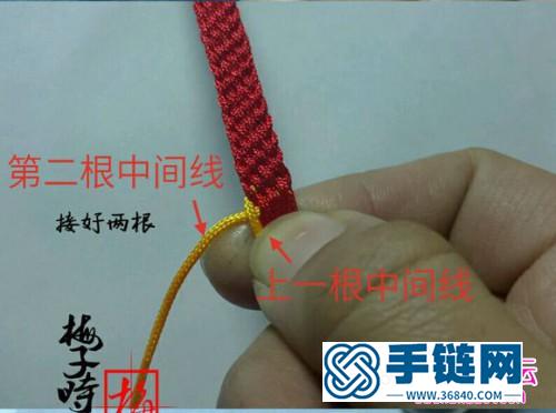 绳编头绳手绳的制作方法