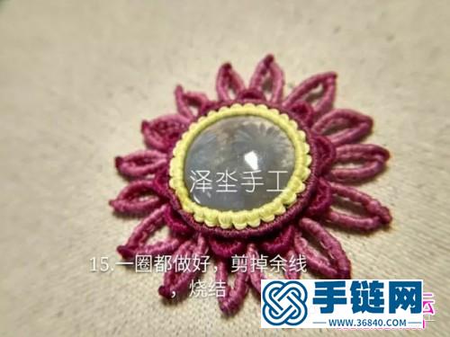 绳编生如夏花手工项链的详细绳编教程